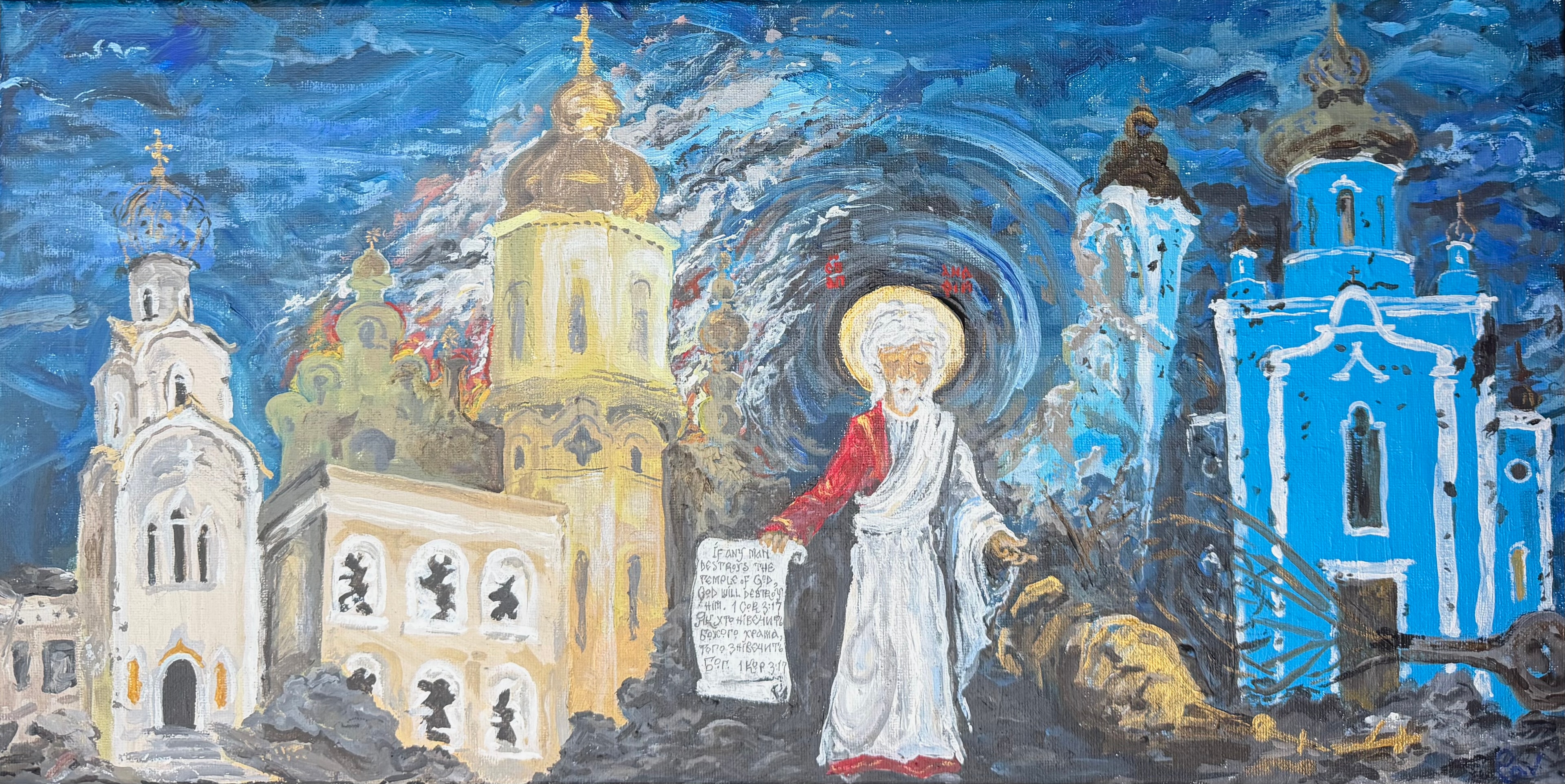 Temples of God
