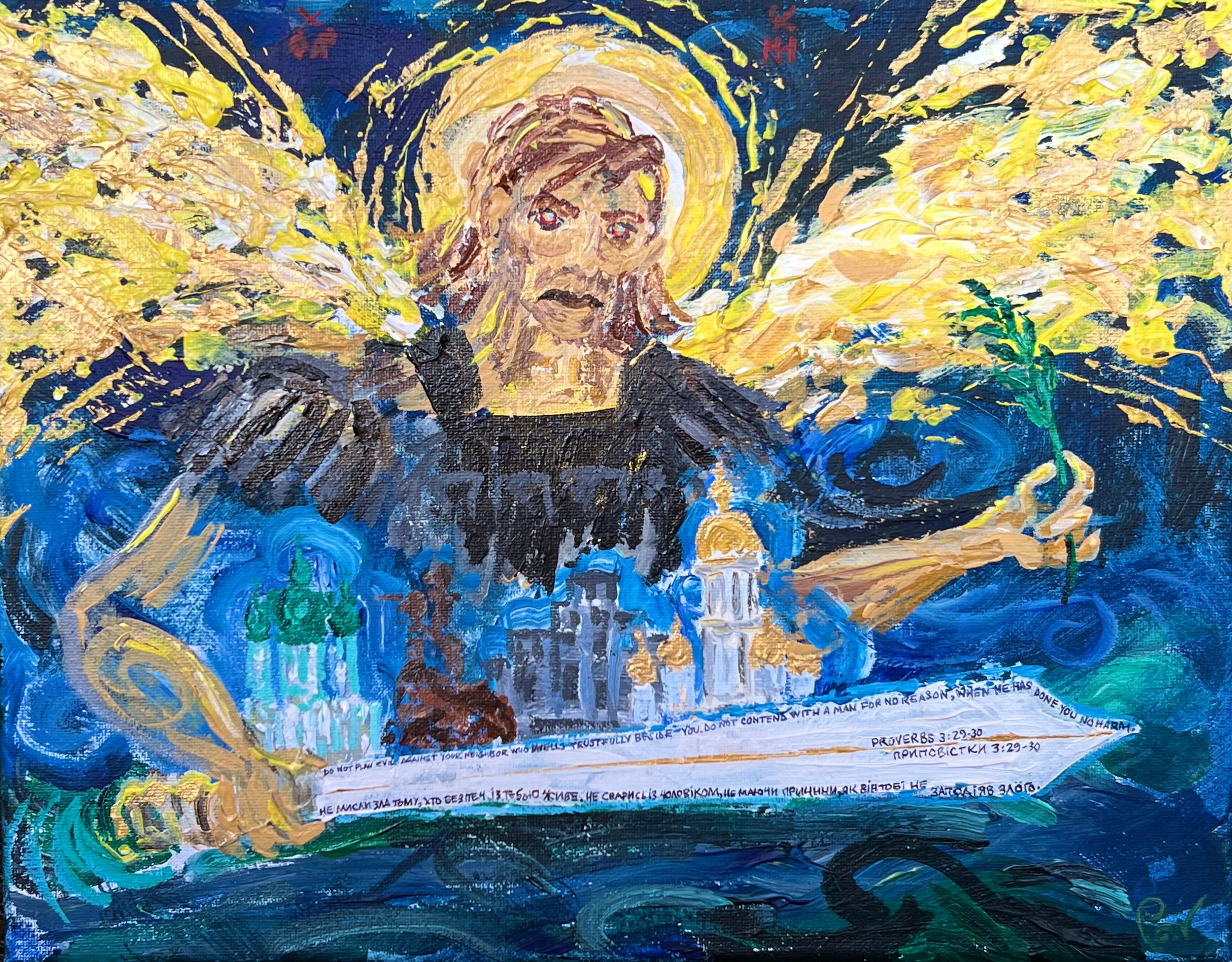 The Archangel Michael: Protector and Defender of Kyiv